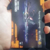 کارت مونگا کالاف دیوتی|اسباب‌‌بازی|اسفراین, |دیوار