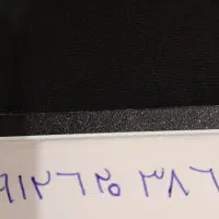 فروش خط
