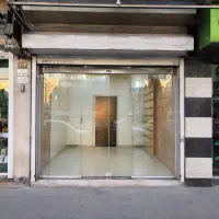 فروش تجاری حاشیه اصلی دانشجو بالاترین مستقلات