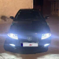 سورن پلاس دوگانه سیمی مخزن بزرگ