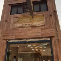 فروش مغازه|فروش دفتر کار، اتاق اداری، مطب|اهواز, کوی فاطمیه|دیوار