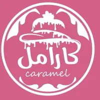 لوازم قنادی