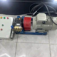 کارواش برتولینی سه فاز