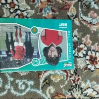 کیمدی 2026