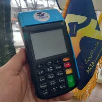 کارتخوان کالابرگ / منجم