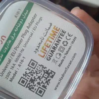 شارژر آیفون