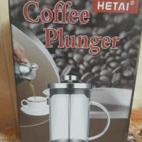 فرنچ پرس نو