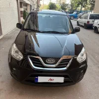 Mvm x33 اتومات|خودرو سواری و وانت|اصفهان, دوطفلان|دیوار