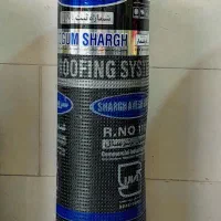 نمایندگی وپخش ایزوگام آسیادراصفهان|مصالح و تجهیزات ساختمان|اصفهان, پوریای ولی|دیوار