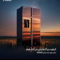 برای اولین بار درلرستان‌بدون چک وضامن خرید کن