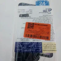 گوشی موبایل سامسونگA05 آک حافظه۶۴ رم۴گارانتی۱۸ماهه|موبایل|مشهد, سرافرازان|دیوار