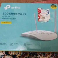 مودم tp link