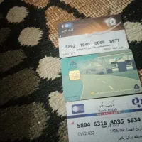 یک عددکارت سوخت خودروسی ینود مصطفی هاشم زاده میبدی