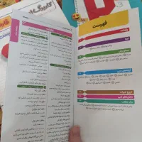 کتاب کمک درسی فارسی دهم|کتاب و مجله آموزشی|محمدیه-قزوین, |دیوار