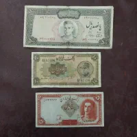۳ برگ باارزش اسکناس پهلوی