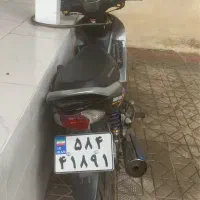 موتور ویوwave|موتورسیکلت|رشت, دخانیات|دیوار