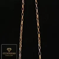 زنجیر طلا