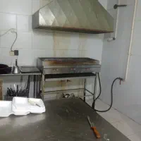 کار در بیرون بر