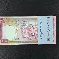 بسته های ارزشمند جمهوری اسلامی|کلکسیون سکه، تمبر، اسکناس|تهران, پونک|دیوار