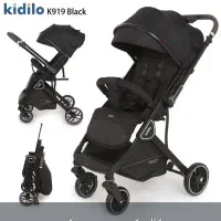 کالسکه پرتابل چمدونی|کالسکه و لوازم جانبی|مشهد, شیرحصار|دیوار