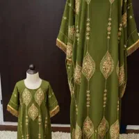 کفتان گرگیعان