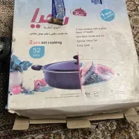 ماهیتابه