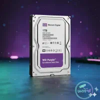 هارد 1ترابایت بنفش اصلی با گارانتی درجا تعویض