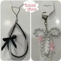 اکسسوری ترند سال