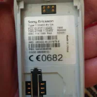 موبایل سونی ارکسون قدیمی|موبایل|اردبیل, |دیوار