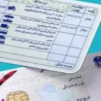 کیف پول دخترونه   گمشده