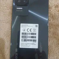 موبایل شیامی پوکو اف 4