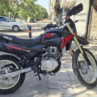 تریل ۲۰۰