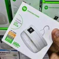 لامپ اضطراری لامپ شارژی و باتری خور چراغ اضطراری