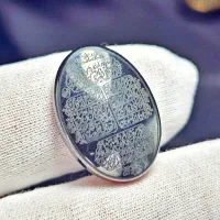 نگین حدید اصل معدنی   قدرتمند و کمیاب