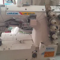 چرخ میاندوز  فروشی