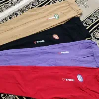 چهار عدد شلوار و یک کت دامن