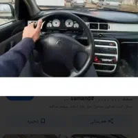 سمند مدل تمیز کار نکرده