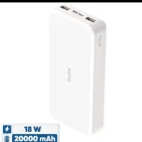 پاور بانک ۲۰هزار شیاومی