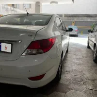 اکسنت بلو
