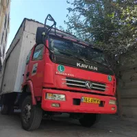 باربری شهریار.باربری ملارد.باربری اندیشه.فردیس