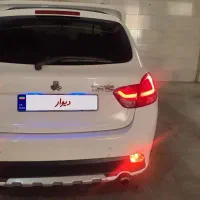 کوییک آر. مدل 99