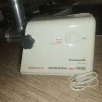 چرخ گوشت پاناسونیک 1500 ژاپن|سایر لوازم برقی|اصفهان, جلالیه|دیوار