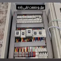 تابلو برق استخر. تابلو استخری|مصالح و تجهیزات ساختمان|شهریار, |دیوار