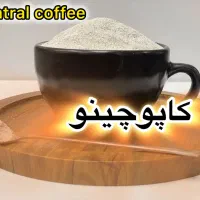 نسکافه گلد  اسپرسو فوری   چای ماسالا  و...|کافی‌شاپ و رستوران|رودهن, |دیوار