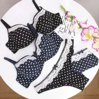 فروشنده لباسزیر خانم صبح