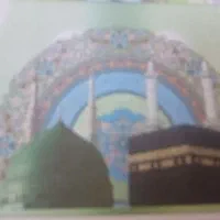 ۳عدد فیش حج عمره