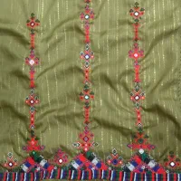 لباس تپه ای|لباس|سراوان, |دیوار