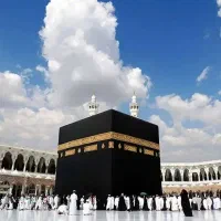 حج تمتع ۱۴۰۵