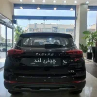 تیگارد مشکی 1404 سند اماده