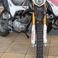 موتور تریل پرواز 200